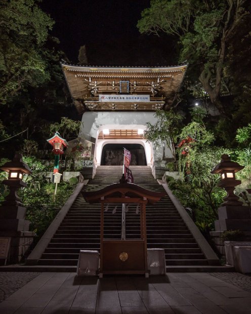 江島神社 瑞心門